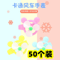 Watch Windmill Childrens Hands Wristband Windmills Kindergarten Rewards Little Kids Presents Toy Geyup Activities Small Gifts