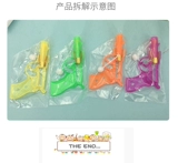 Резинка, игрушечный пистолет, детская игрушка, ностальгия, подарок на день рождения