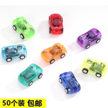 Mini Back Force Car Inertia Small Car Transparent Model Car Small Toy Kindergarten Small Gift Giver