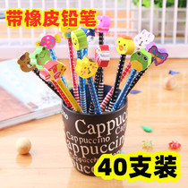 Card passband eraser pencil Japanese and Korean creative cute Primary School students school supplies micro-business push offline small gifts