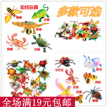 Hot selling pull line turtle rabbit new strange simulation frog mouse with drawstring animal book Baby toy