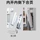 Inner opening and inverted windows with high load bearing lengthening next hinge