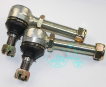ATV ATV accessories four-wheeler inverted three-wheeled bull upper rocker ball head pair of left and right ball heads