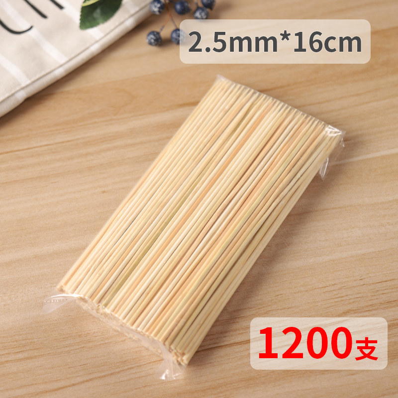 BBQ bamboo sticks, grilled sausages, octopus, small meatballs, chicken meatballs, small bamboo sticks, 16cm*2 5mm, 1200 short bamboo sticks