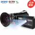 Ordro / Ouda D395 HD camera hồng ngoại tầm nhìn ban đêm máy cưới kỹ thuật số 24 triệu wifi điều khiển từ xa Máy quay video kỹ thuật số