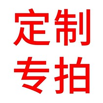 Light extravagant simple modern fabric bed tail stool sofa freight deposit custom products freight fee supplement difference special shot link