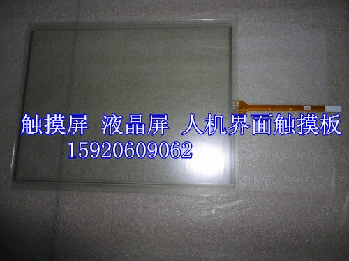 Willen MT510TV4CN Touch Pad Protective Film