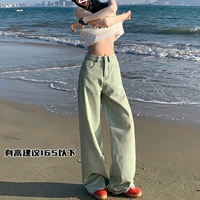 Ностальгический цвет [обычный]