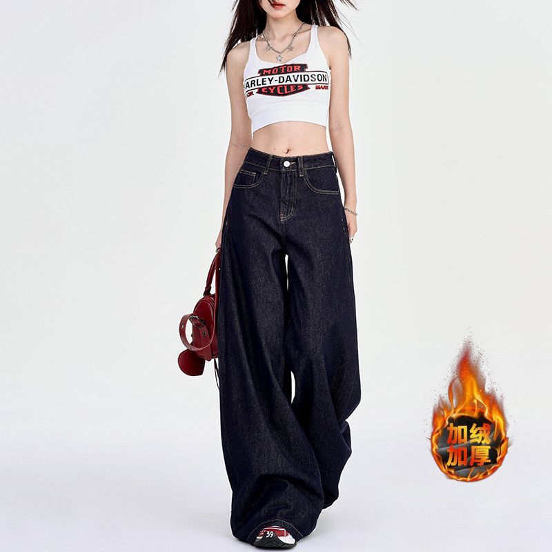 ダークブルーのアメリカンルーズワイドレッグジーンズレディース2025春秋の新スタイルドレープレイジーカジュアルモップストレートパンツ