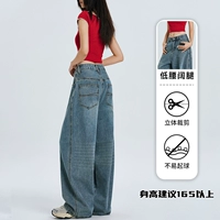 Длинный ростомер, 165см