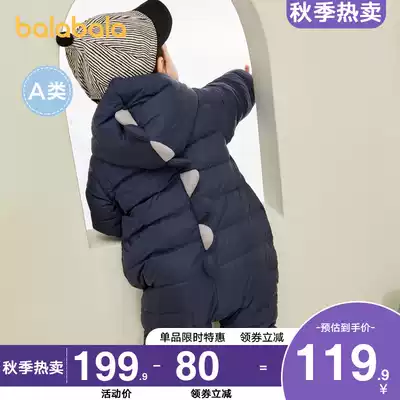 Balabala baby down jacket men and women baby out to carry clothes winter clothes 2021 New thick climbing suit