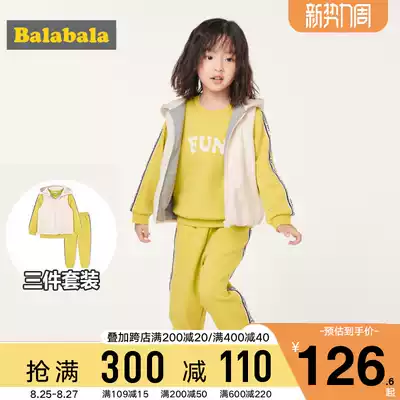 Bala Bala children's clothing girls Western style suit autumn and winter new children's three-piece group children's baby plus velvet thick