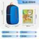 [Горная сумка] Chengcheng Lanhai 00388-водоотталкивающая ткань-208925166209 (безопасная нагрудная пряжка)