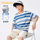 Boys short-sleeved T-shirt striped base shirt
