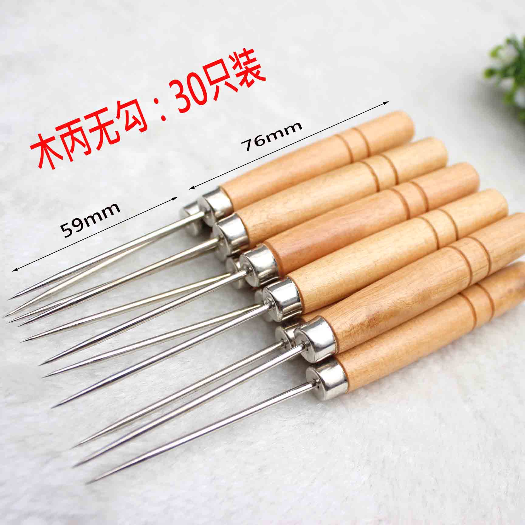 xử lý gỗ dùi dùi đấm cụ cobbler mặc giày Palăng khắc kim với một bur móc dùi - Công cụ & vật liệu may DIY bấm chỉ