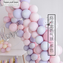 ins macaron color Nordic double-layer party decoration wedding birthday event scene indoor helium air balloon