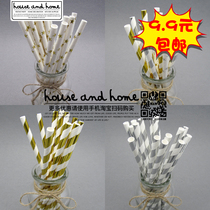 Disposable bronzing color hot silver green European style paper straw wedding creative birthday party Christmas party decoration
