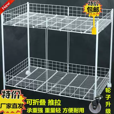 Supermarket special promotion rack Sale processing stall Folding float shelf Mobile cart Clothing display promotion table