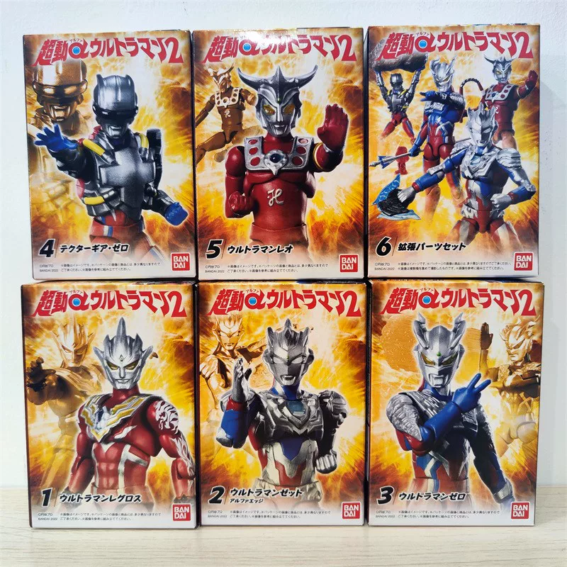 [Spot] Bandai Food Play Box Egg Ultraman Super Powder A 02 Bouncing Siro Practice A Lei Ozeta
