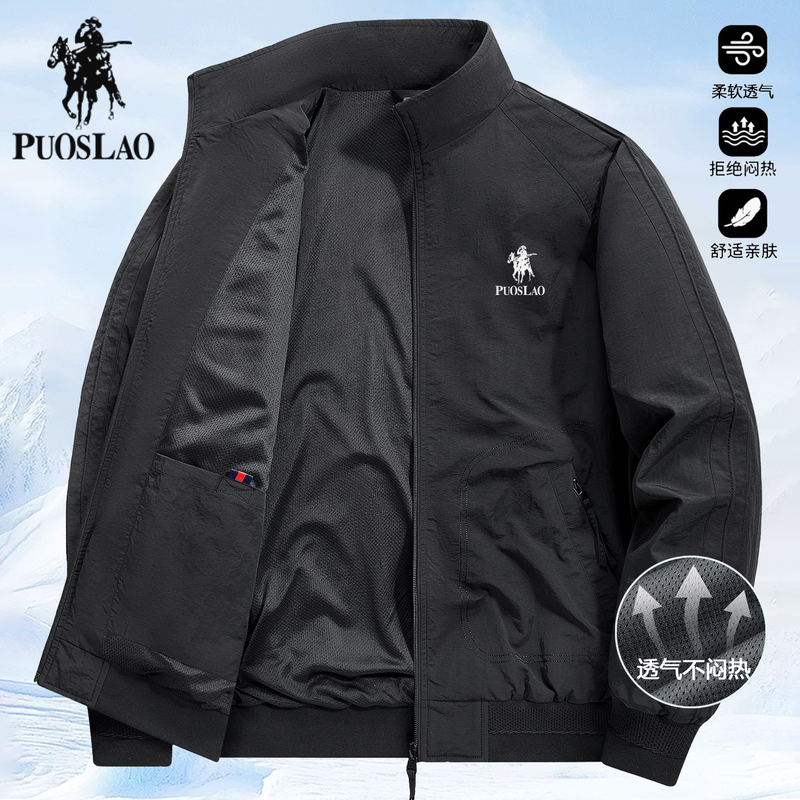 Windbreaker Jacket for Men, Spring and Autumn, Young and Middle-Aged, Stand Collar, Multi-Pocket, Outdoor, Windproof, Waterproof, Thin, Men's Casual Jacket