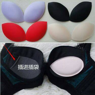 Coques pour soutien-gorge - Ref 819790 Image 6