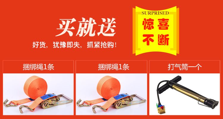 Xe tải nặng trèo xe lên lầu tạo tác máy leo lên xuống cầu thang thiết bị nội thất vật liệu xây dựng điện vua van - Nội thất siêu thị