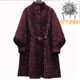 Yumo Sandio Lidong 2022 new fashion temperament round neck tie waist winter woolen mid-length coat