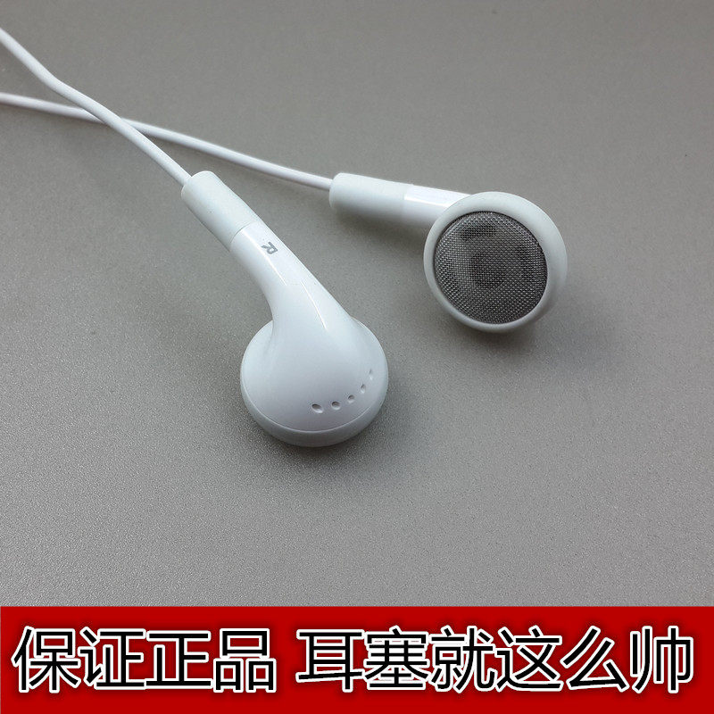 华为荣耀6套餐，绝绝子的性价比之选，让你的手机生活上档次！