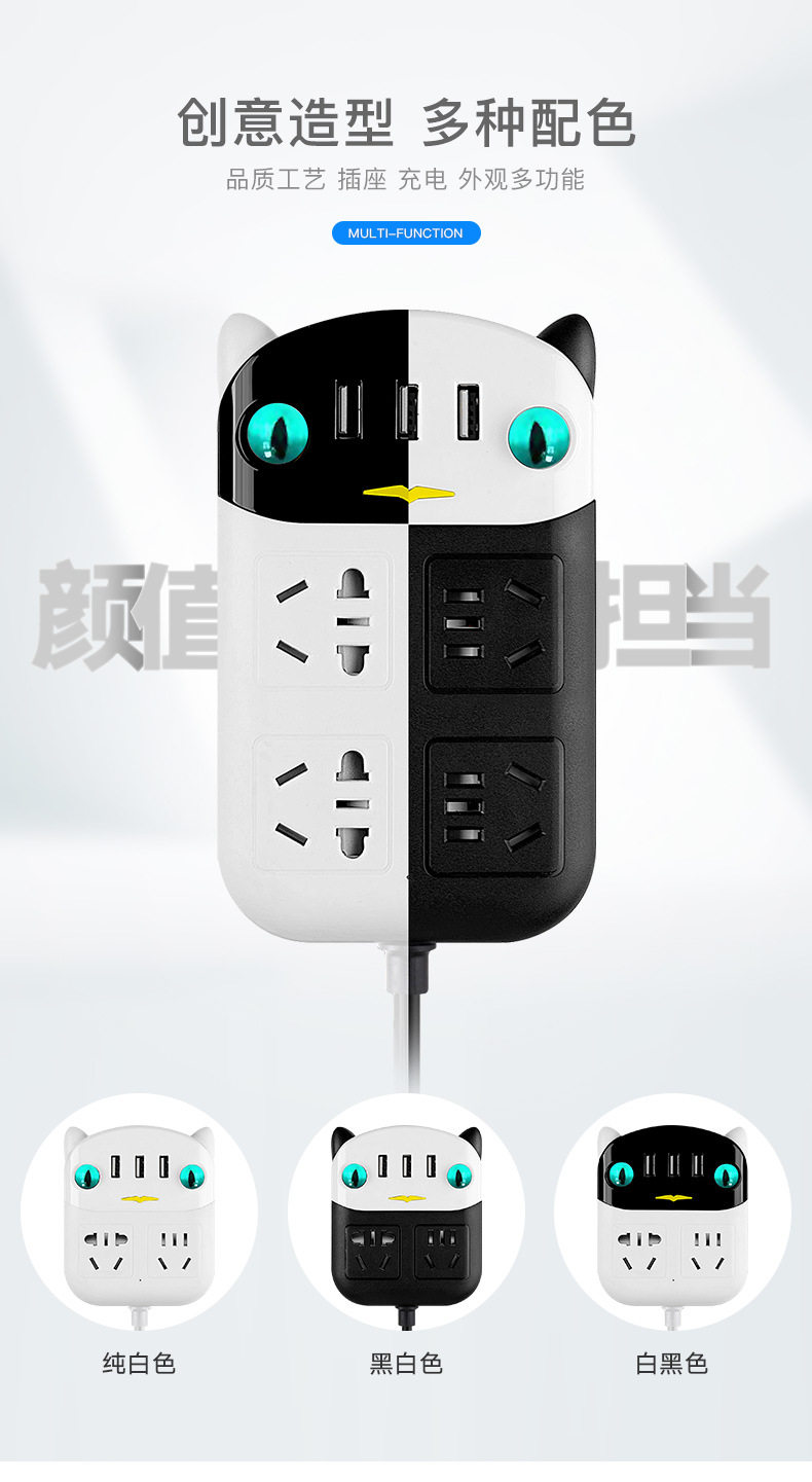 /