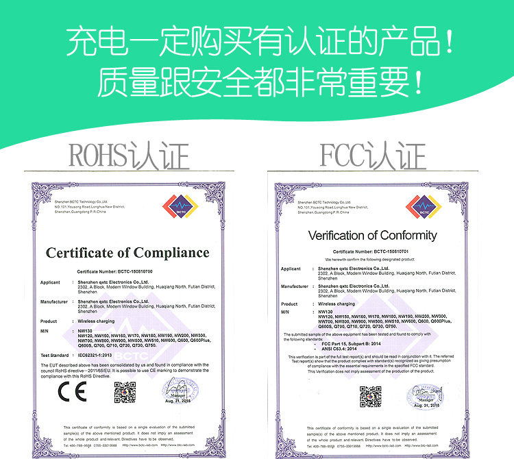 chargeur pour téléphones APPLE APPLE IPHONE6 PLUS - Ref 1300556 Image 35