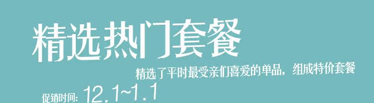 chargeur pour téléphones APPLE APPLE IPHONE6 PLUS - Ref 1300556 Image 6