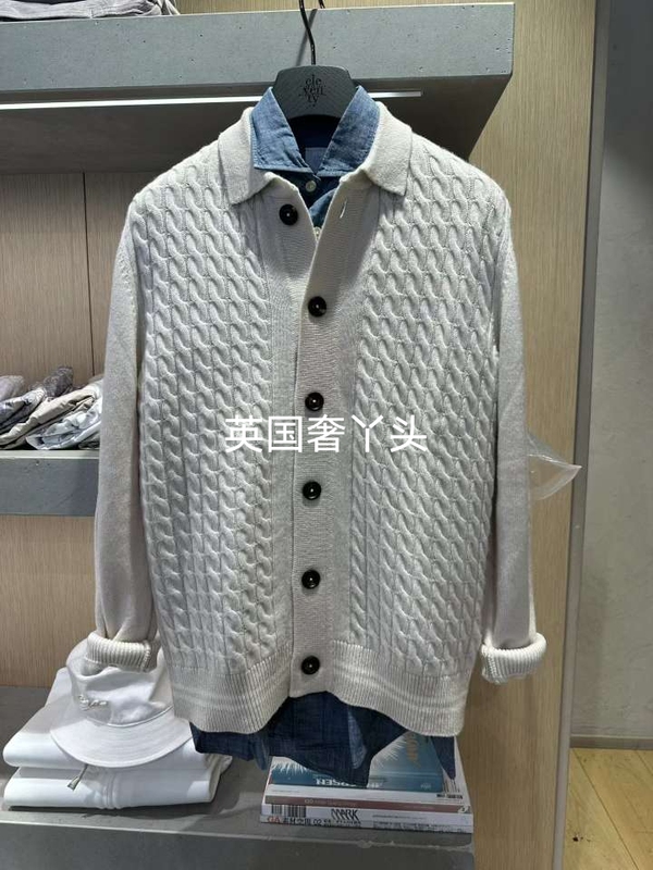 [British Luxury Brand] Brunello Cucinelli Men's Long Sleeve Cashmere Cardigan Special Price