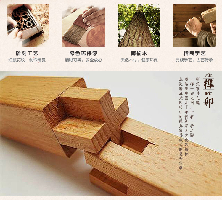 Đặc biệt giả cổ điển Elm đồ nội thất phòng khách Ming và Qing cho bàn gỗ rắn Taishi ghế vòng tròn ghế Zhongtang bốn hoặc sáu bộ trường hợp - Bàn / Bàn mẫu bàn ghế gỗ tân cổ điển