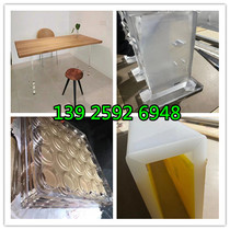 Acrylic board customized 30mm tableleg 2 m large 50c thick pool large organic glass plate transparent round tube bar