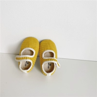 Трава желтая