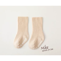 Мелкий хаки