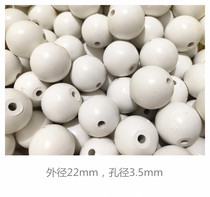 Flagpole accessories Windproof chain beads Flagpole guide counterweight beads Buddha beads Flagpole necklace counterweight hanging beads Flagpole ball