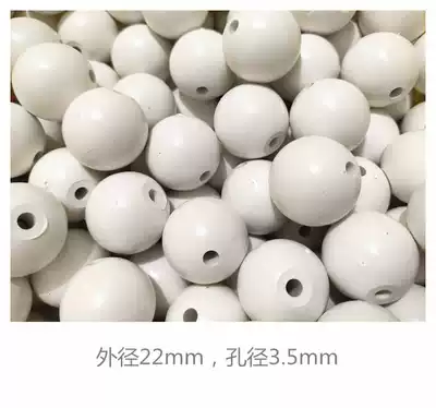 Outdoor chess bar accessories chess bar pointing to beads chess bar counterweight beads Buddha beads chess bar windproof necklace chain beads