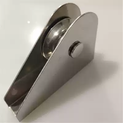 Outdoor Chess Bar Accessories External Hand Rope Pulley Roller Handle Triangle Four Corner 304 Pulley Shake