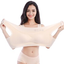 Japanese ice silk traceless sleep bra no underwire vest type anti-light anti-shock yoga sports underwear thin female summer