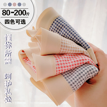 Size underwear women Mid-waist Modalsan silk antibacterial fattening plus size fat mm 200 pounds of traceless briefs