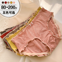 Oversized panties female fat mm200 pounds mid-waist Mordell san silk antibacterial fattening increase Japanese panties women