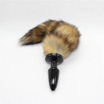 Adult supplies Womens utensils silicone tail sm Yellow bondage toys couple flirting anal stuffed tail