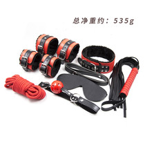 SM torture device seven-piece set female binding restraint room fun couple set eye mask male adult sex tool
