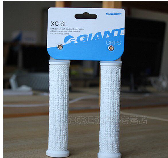 Poignées de vélo - Ref 2337792 Image 5