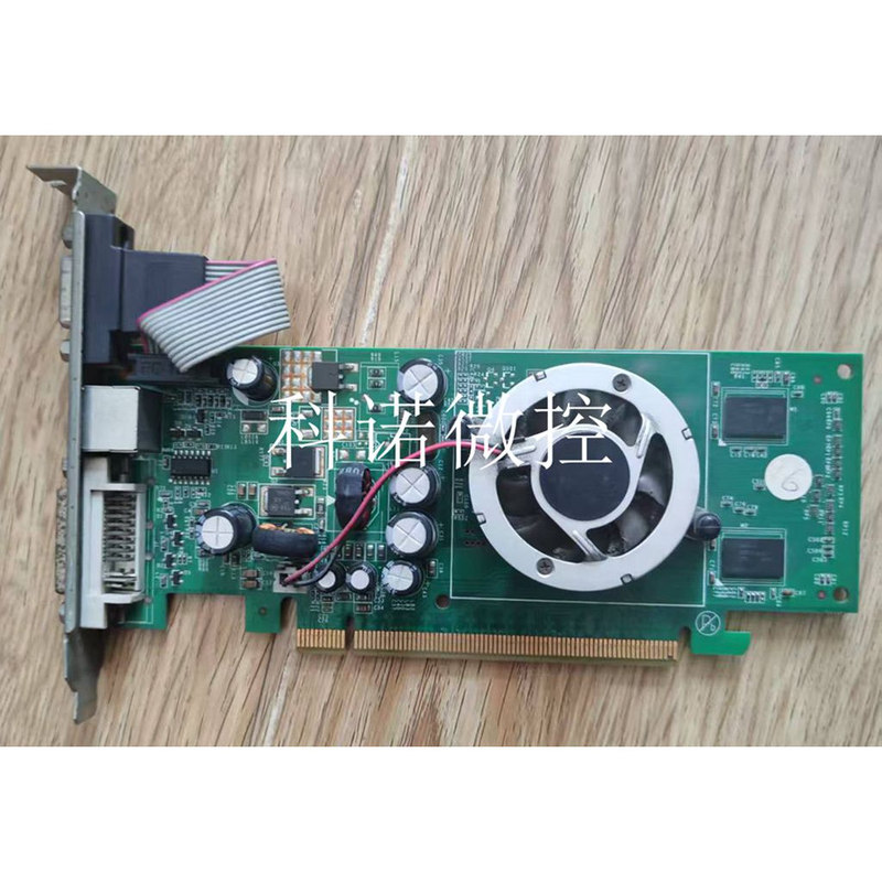 Ag851Ns092644 Graphics Card with Three Interfaces: S-Video/Vga/Dvi, Real Photos Taken, in Stock