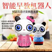 Chúc mừng chính hãng Xiong Bao trẻ em thông minh giáo dục sớm robot sạc máy chuyện đám mây không dây đối thoại đồ chơi giáo dục