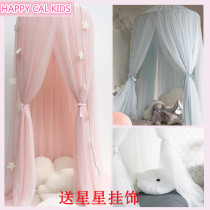 ins Nordic Childrens room decoration Princess wind yarn tent Girl heart bed curtain Bedroom bedside ceiling tent Mosquito net hanging