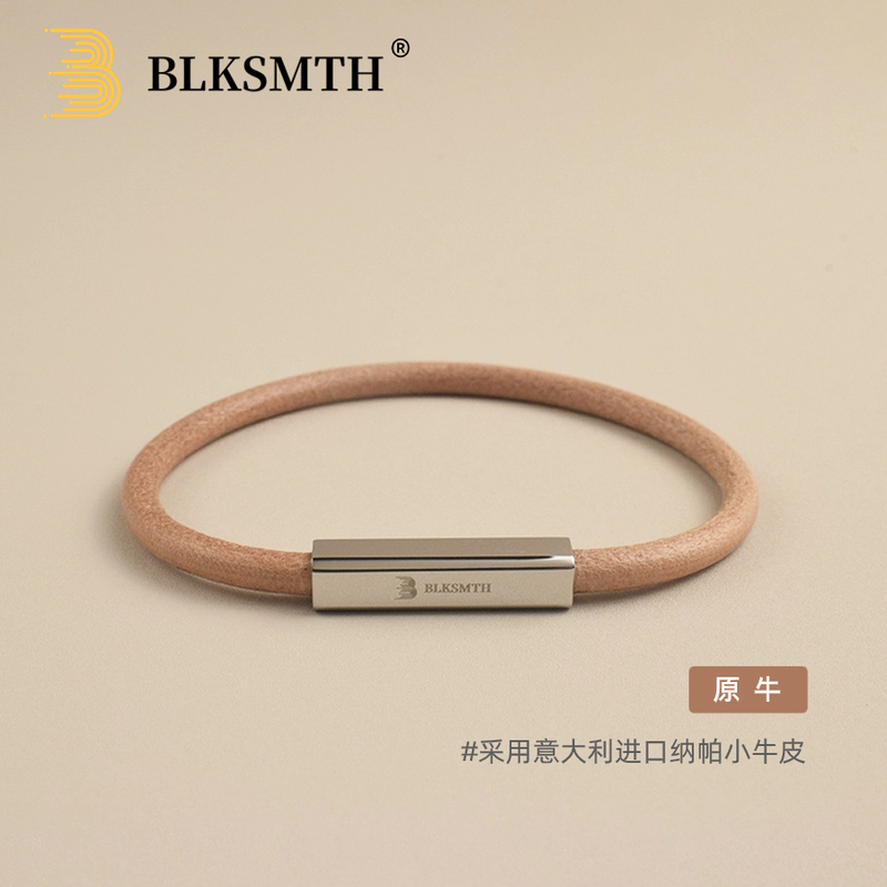Italian Imported Genuine Leather Bracelet, American Minimalist Woven Fashion Square Magnetic Bracelet, Badminton Magnet Sports