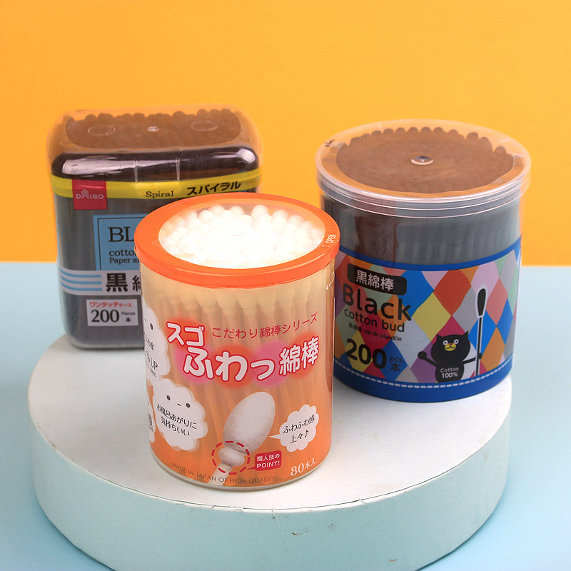 Japanese Grand Creation DAISO Makeup Cotton Stick Active Carbon Double Head Cotton Stick Cotton Stick Makeup Wood Stick Cotton Stick Multistyle